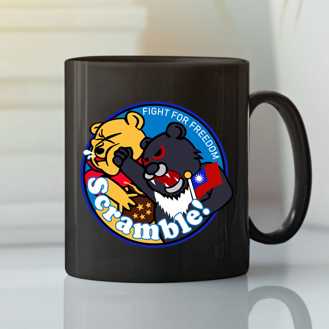 Taiwan-Fight-For-Freedom-Black-Mug.jpg